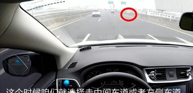 新手开车跑高架容易紧张？老司机分享几点经验，比驾校还实用