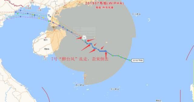 7号醉台风乱走！华南红波明显，南海或还有台风，预估3日出现