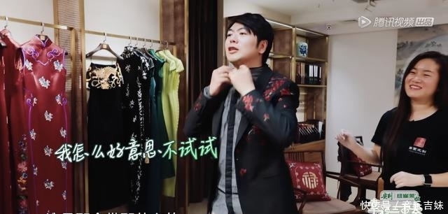 幸福三重奏第二季英语