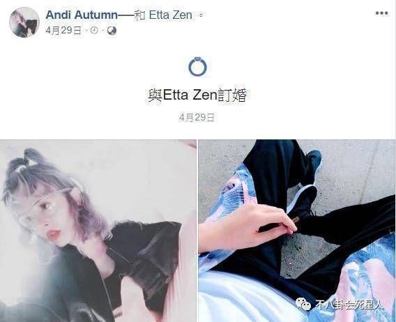 吴绮莉拒绝回应女儿婚讯，但友人证明她早就知晓，而且另有目的