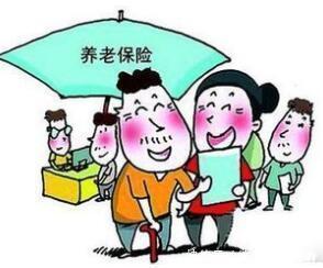  #机关事业单位#2018年机关事业单位退休工资标准，你真的都搞懂