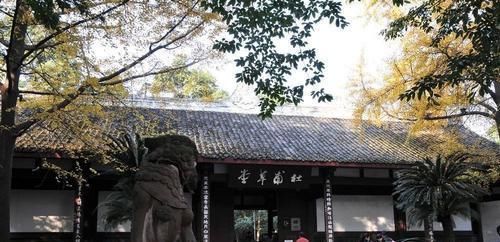 成都“最有名”的豪宅！却到处是破旧草屋？游客：名人过的也辛苦