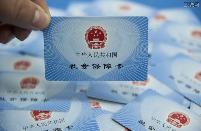 50岁怎么一次补交社保 2019社保补交新规定来了