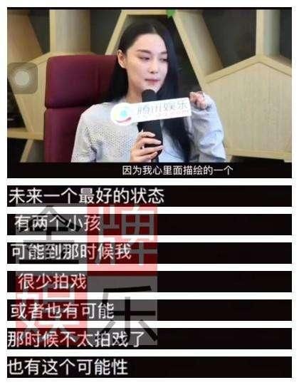 何捷采访回应张馨予黑历史，“今后不容许任何人诋毁她”真爷们！