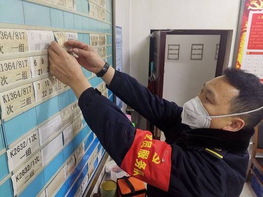  [途径]硬核队长 成都途径武汉所有普速列车由他的车队随车维护