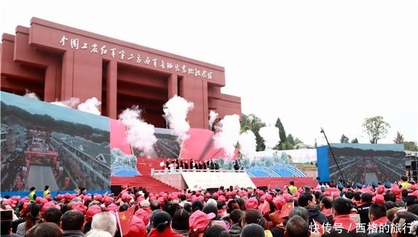 前3季度红色旅游接待近亿人次，2019湖南红色旅游文化节暨桑植民