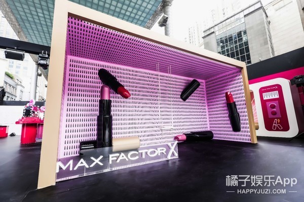 You X Max Factor把本色活出色