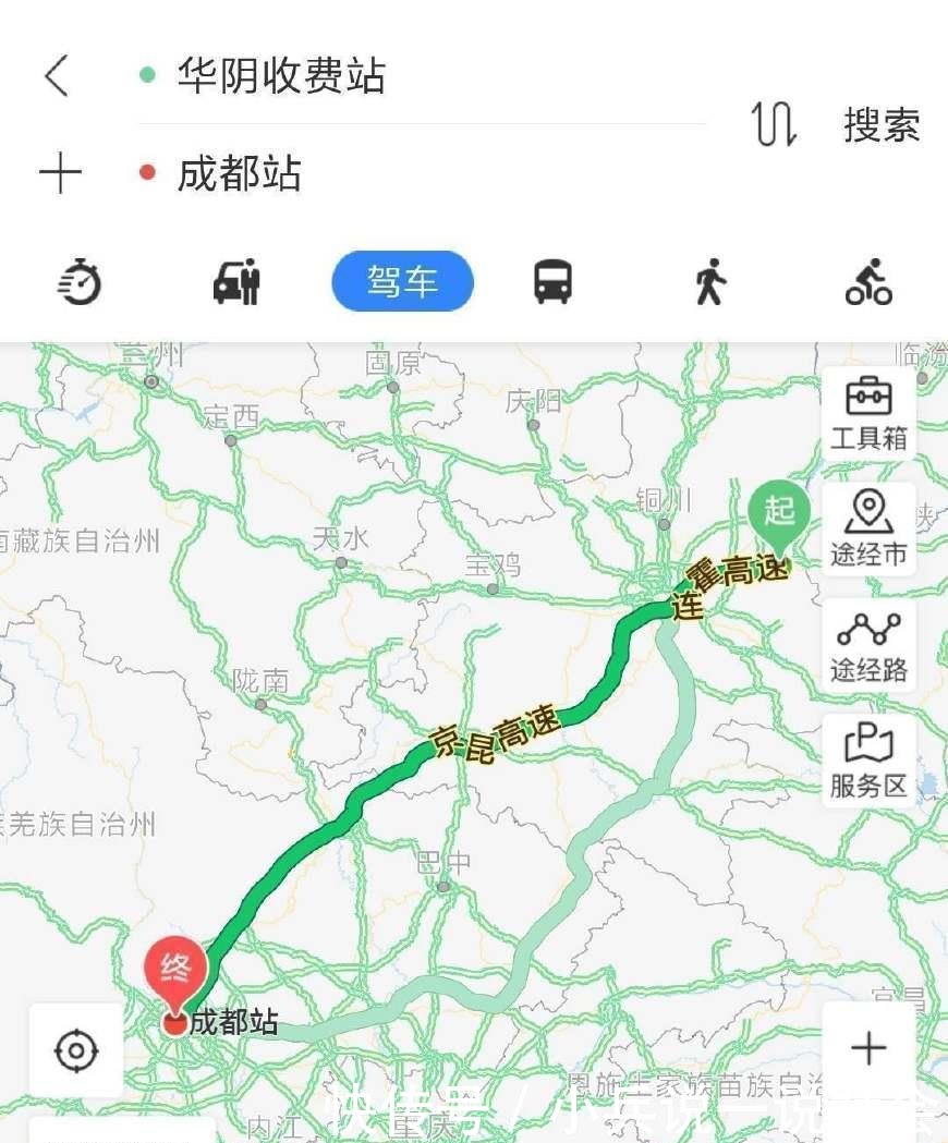 失控奔驰车官方鉴定结果出炉, 事件背后的真相已经浮出水面