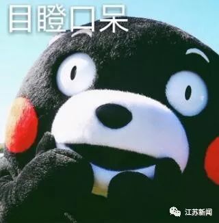 【 药粉】吃下一口后......中毒身亡！，假医生为证明自己的偏方安全