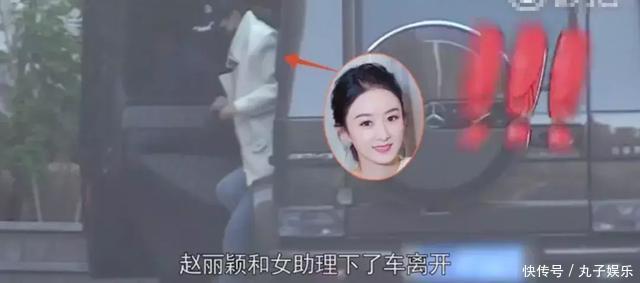 赵丽颖终于忍不住9字回应怀孕传闻！网友：虽未怀孕但恋情……