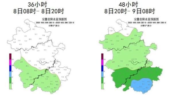  合肥人■紧急提醒！明早要上班的合肥人，赶紧看！