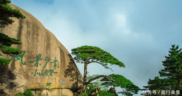 中国十大名山,去过三个算及格,如果全去过那绝对是骨灰级玩家