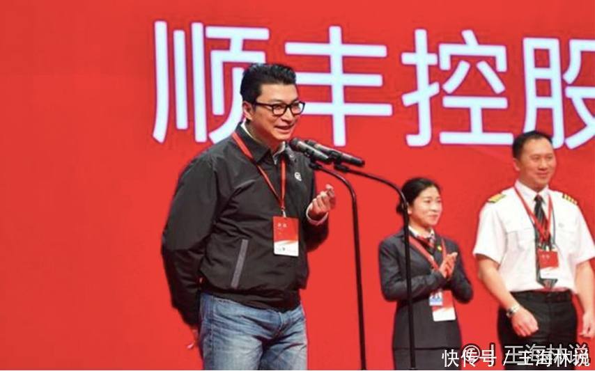 王卫正式宣布!顺丰打响新零售第一枪,马云、刘