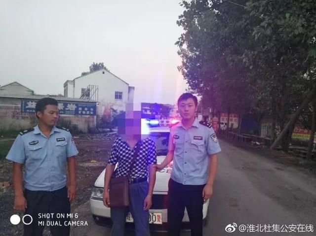 别人忙于救灾，你却造谣传谣！一造谣者已被淮北警方拘留！