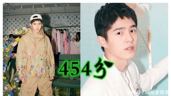 附体@有种“锦鲤附体”叫明星高考, 刘昊然宋祖儿没啥, 看到图4: 学霸