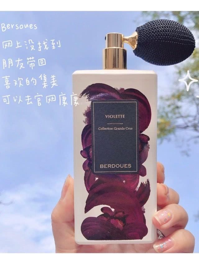 『花香调』超小众香水推荐，味道好闻颜值又高，春夏季节喷起来！