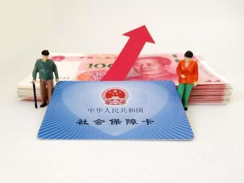  养老金：国企退休人员的养老金高还是私企的退休人员呢？