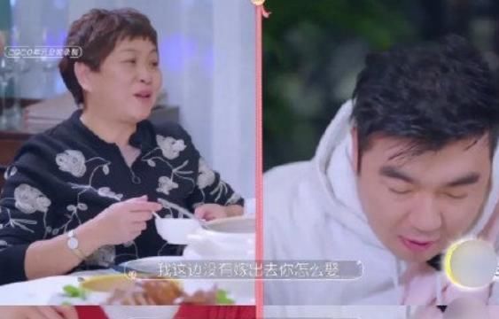  『婆婆』何雯娜婆婆道歉，家庭大戏完结，婚姻生活冷暖自知