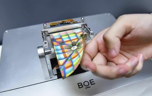 手机弯曲可折叠,华为将发布全球首款折叠屏手