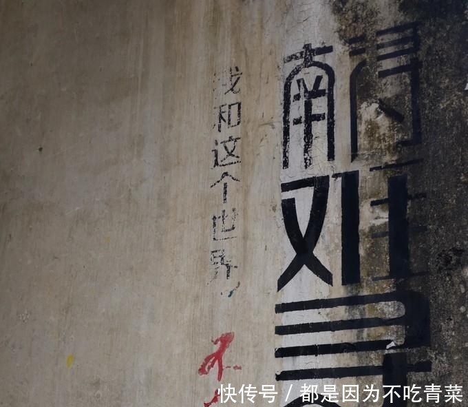 为娶富家小姐,明代“土豪”建了座100房古楼,没想成了绝美风景