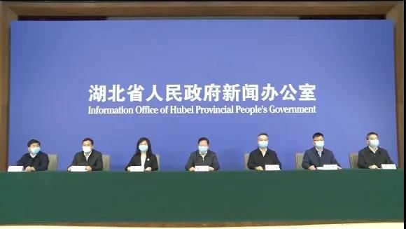  「下拨」湖北省总工会：已下拨1亿元开展职工爱心消费扶贫