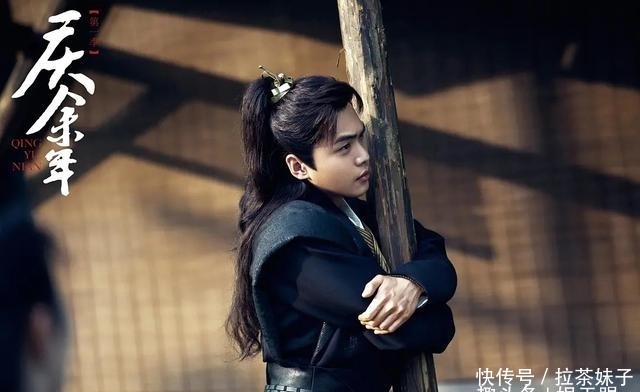 二皇子与长公主