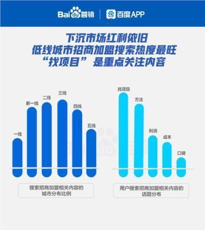  「道破」王者荣耀：不知火舞新皮肤魅语尺度大？张大仙一眼道破天机