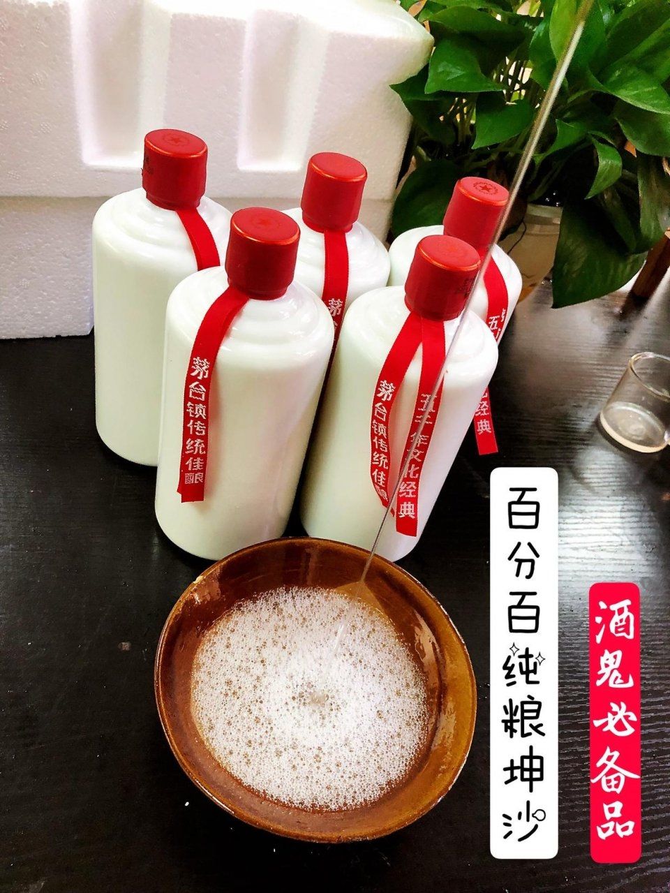喝多:经常应酬,喝多了难受有什么办法?解酒妙招拯救你!
