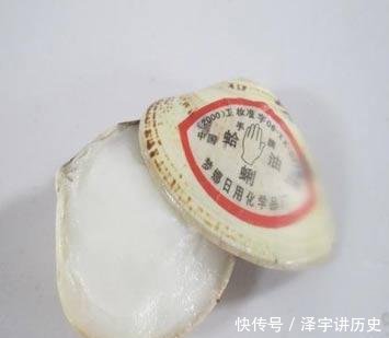  凤凰牌：五十年前的十大名牌