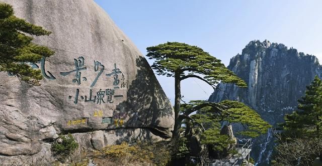 中国最赚钱的山，光门票钱一年都有5.4亿，当地城市都为它改名