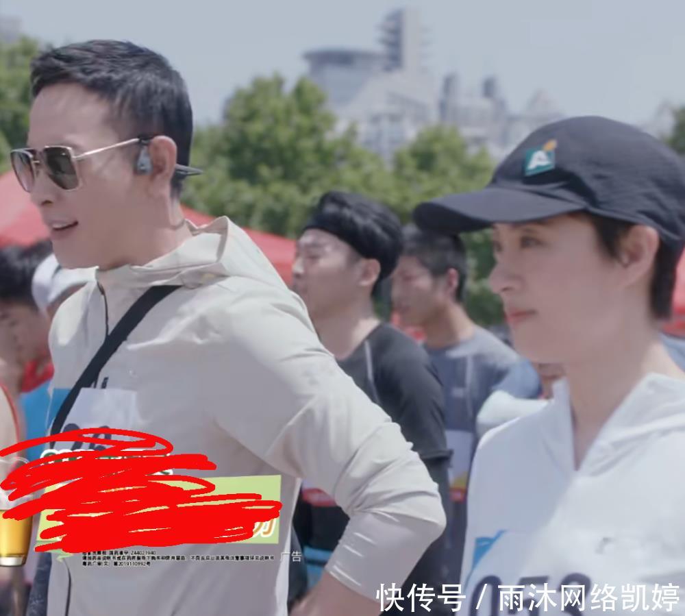  『罗晋他』罗晋求生欲太强，和孙俪搭戏戴上“唐嫣专属”，家庭地位太明显