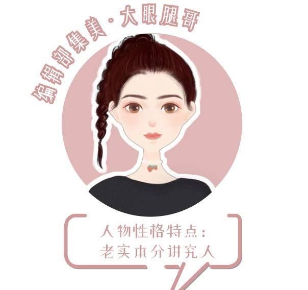  【女生】女生这辈子都不想透露的浴室小心机，今天冒死告诉你！