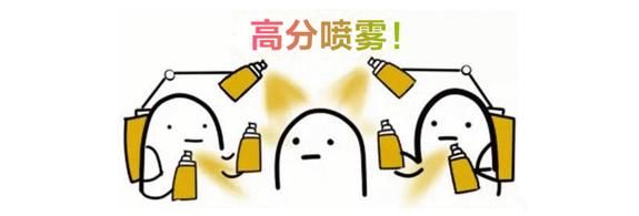 假分数，假奖金，假大学，真谣言！