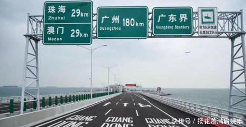  【港珠澳大桥】世界名桥港珠澳大桥已成摆设桥上几乎见不到车原