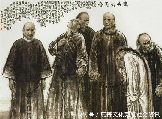  #戊戌六君子#戊戌变法失败后，大刀王五密谋劫法场，为何没成功救下谭嗣同