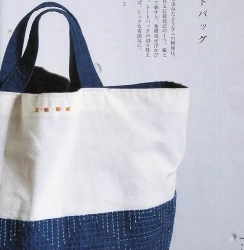  「沉淀」刺子绣的底蕴，没有经过时间的打磨，是沉淀不下来的！DIY手工