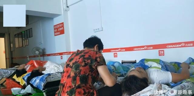 母亲说不给她买理疗床就去死，暗访记者曝光骗局