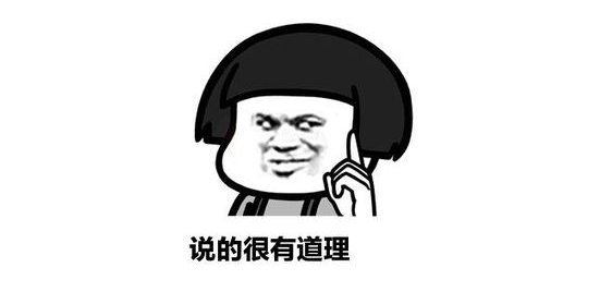  山东的蔬：浩克山东丨山东“巨型食物”之谜