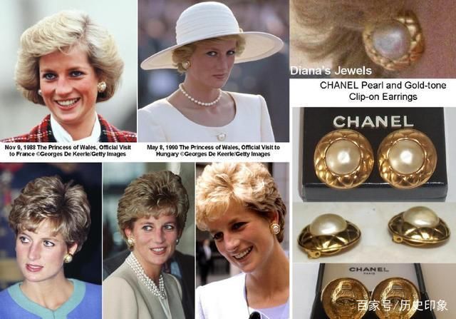 凯特王妃喜欢婆婆卡米拉送的手链，背后却有让戴安娜心碎的魔咒