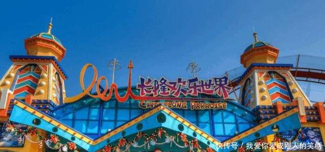  「粤晖园」广东新增的特大城市5个，汕头榜上有名