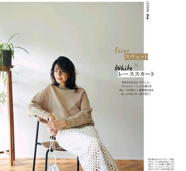  【女人】春天有这个“高级色”，就够你穿出优雅文艺风格，太适合讲究女人