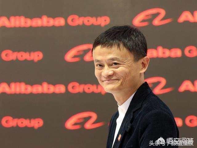 马云又不按套路出牌？ 大boss马总开始有一些担忧