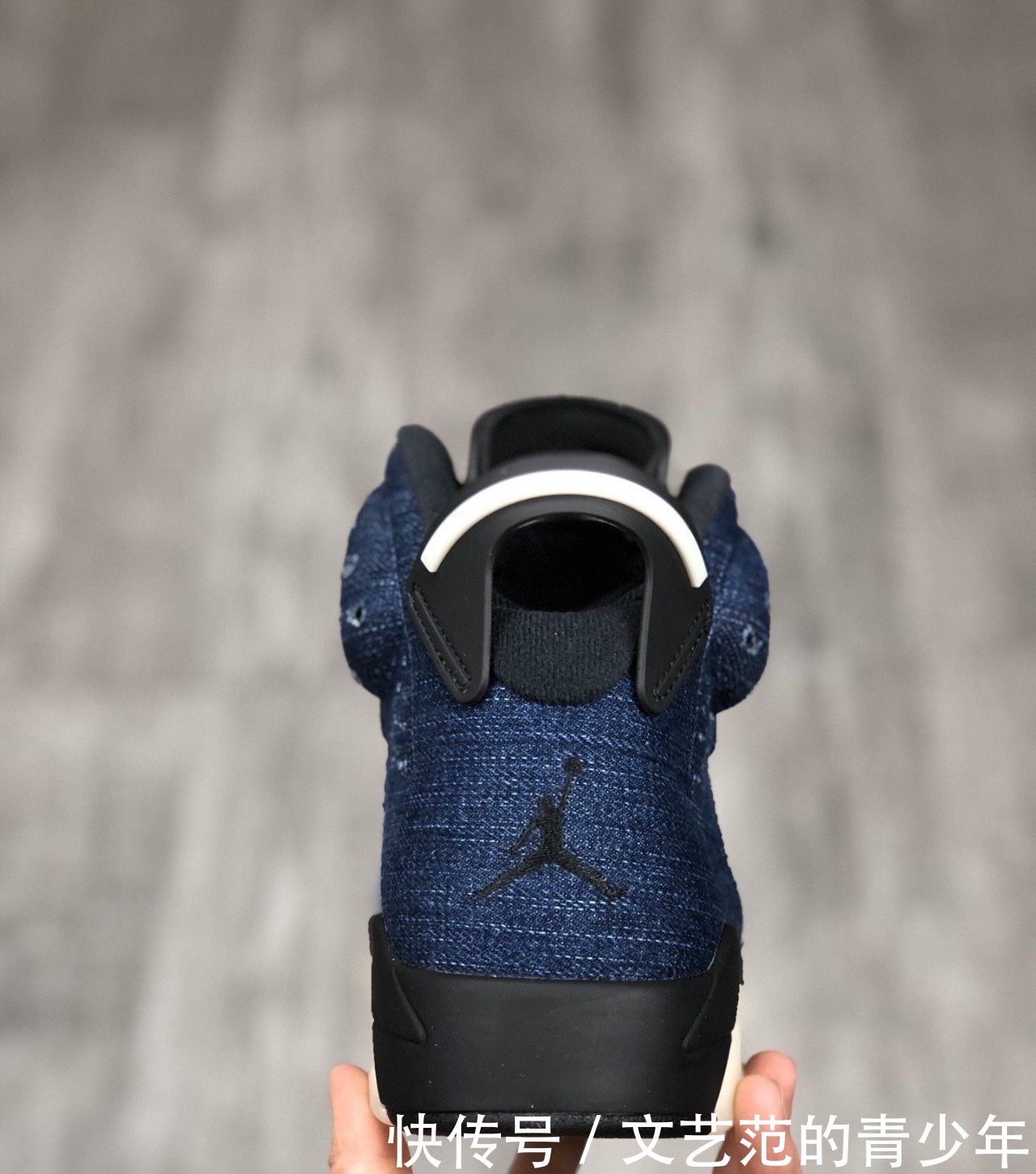  「发售」限量发售款牛仔 Air Jordan 6水洗丹宁拼接鞋面开箱测评！