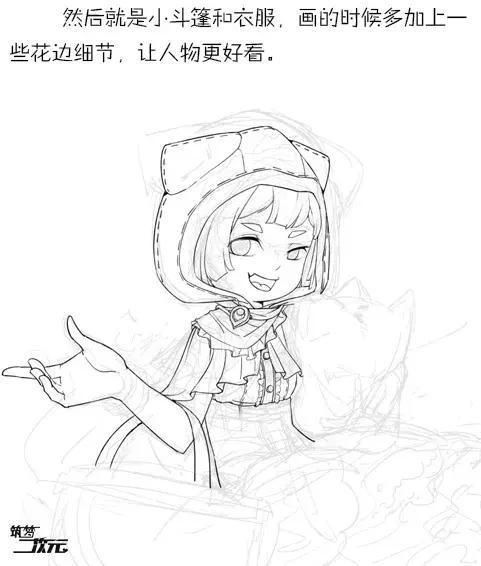 绘画教程|喂?我是小红帽，大灰狼在我手里