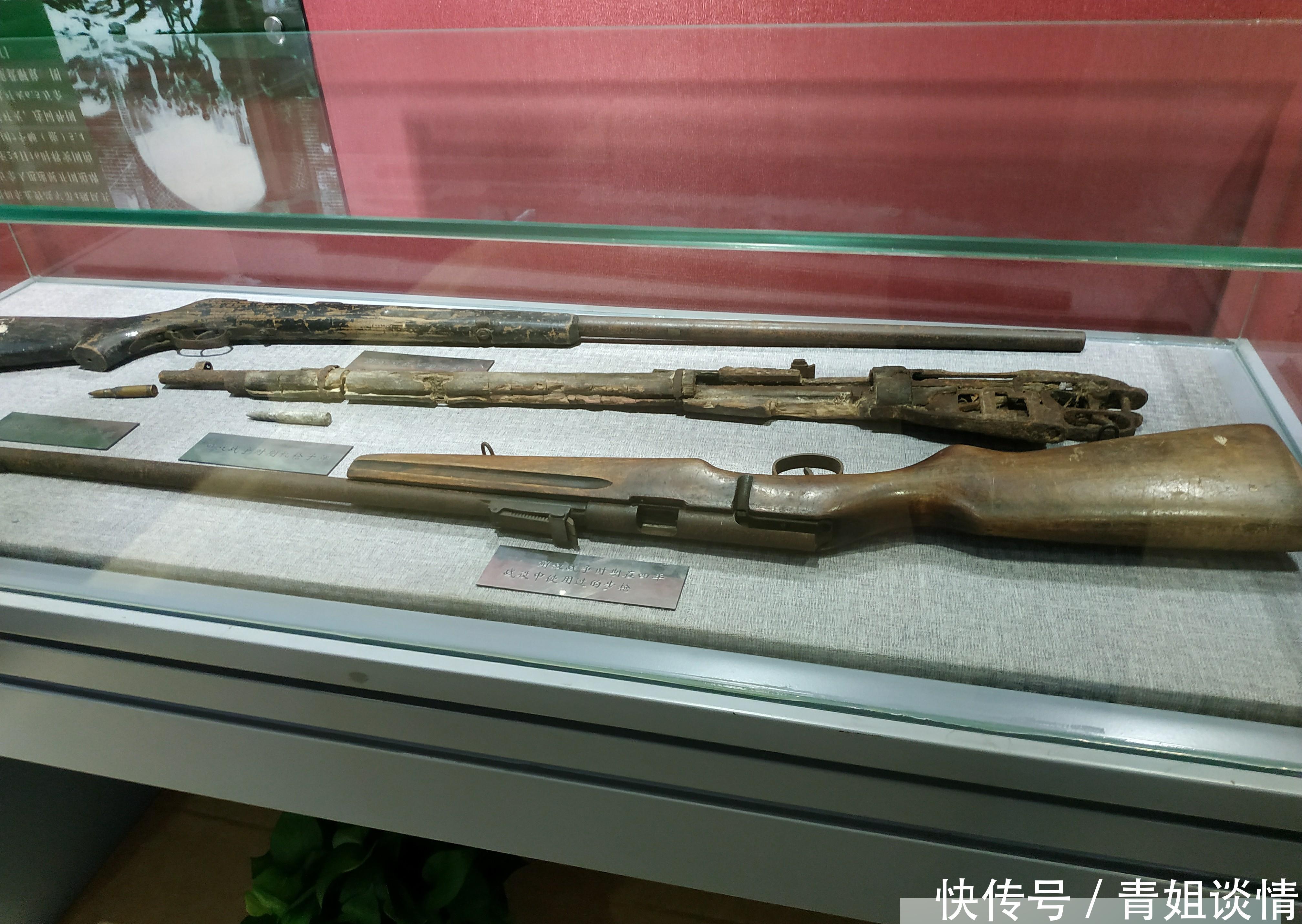 东北第四野战军指挥部遗址