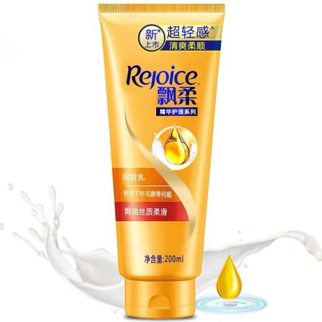 #老师#保姆级护发教程 | 再也不用等Tony老师营业啦!