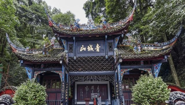  道教：道教所向往的十大洞天、三十六小洞天、七十二福地都在哪