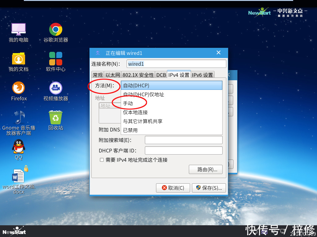 t0103e6fbd020fe51b9.jpg