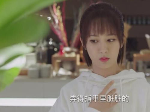 亲爱的热爱的倒追:鱿小鱼杨紫甜蜜倒追却韩商言李现