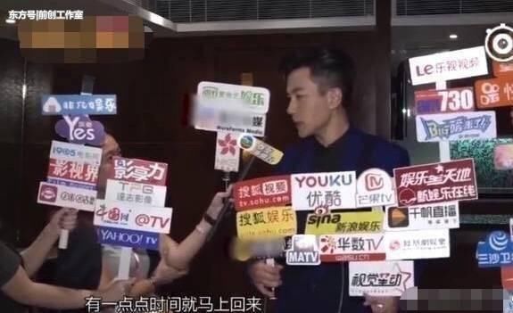 刘恺威接受采访称：“杨幂一有空就马上回来看小朋友 是真是假？